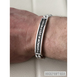 Save and Bless sterling silver bracelet mens curb