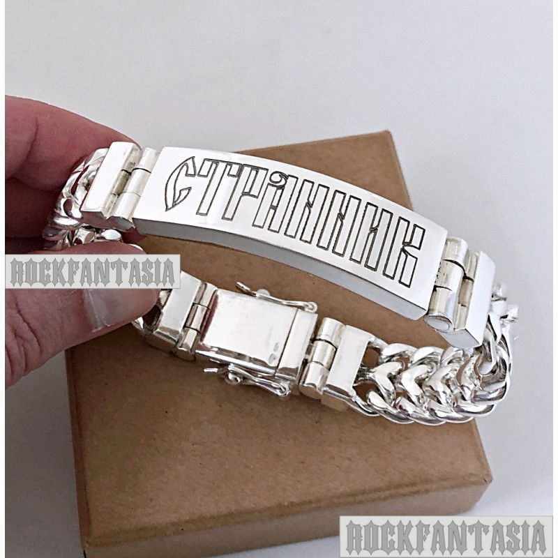 Sterling silver bracelet heavy wide curb id engraving text custom mens chain